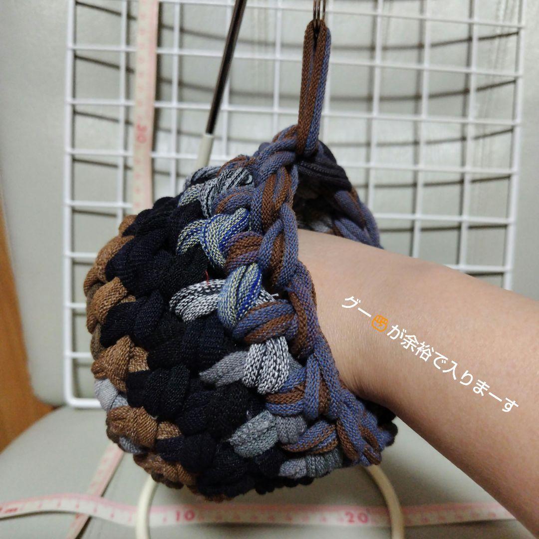 確認用♡ハンドメイド⑨モモンガポーチ♡ハンギングバスケット １点