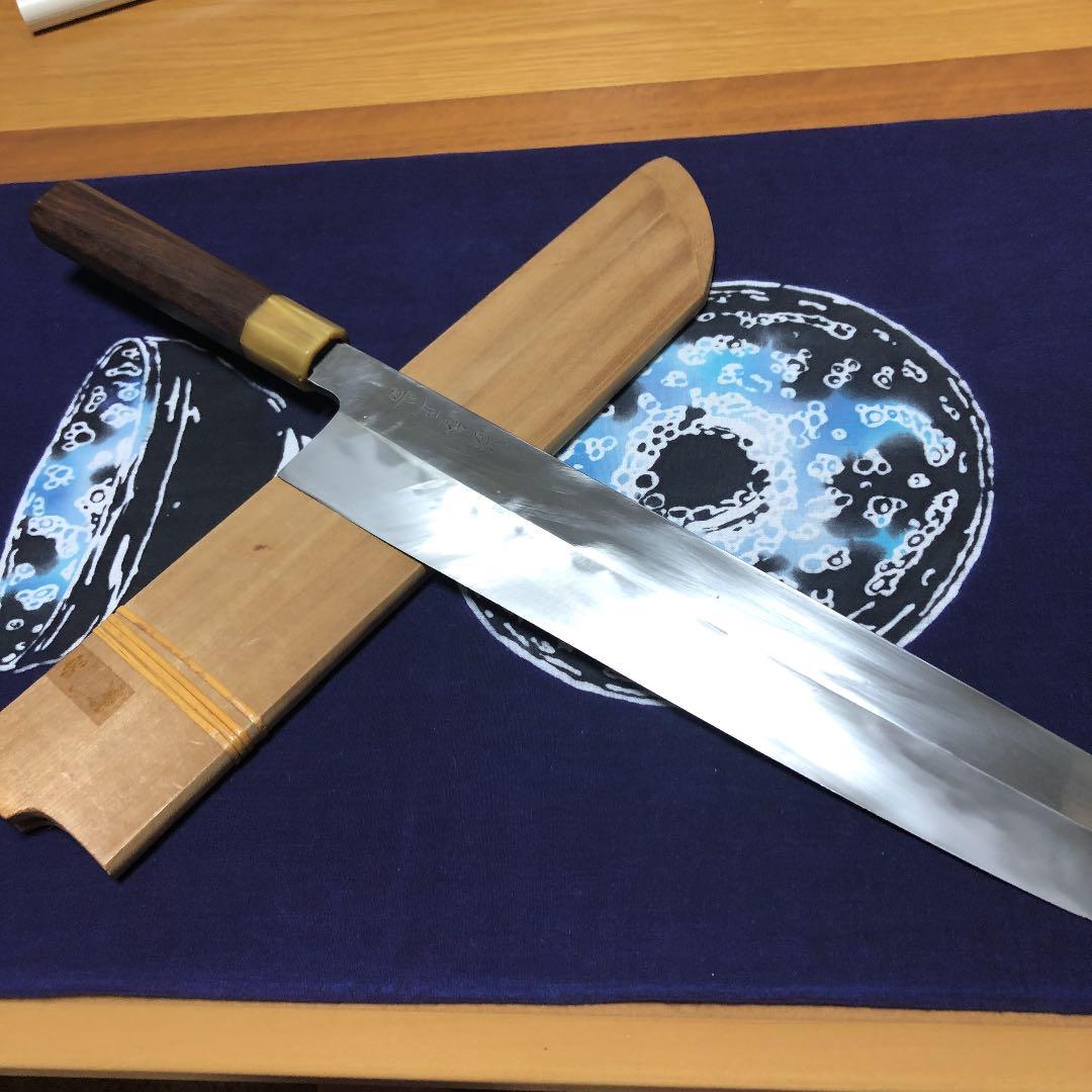 尚台正吉作　本焼き鱧切り包丁