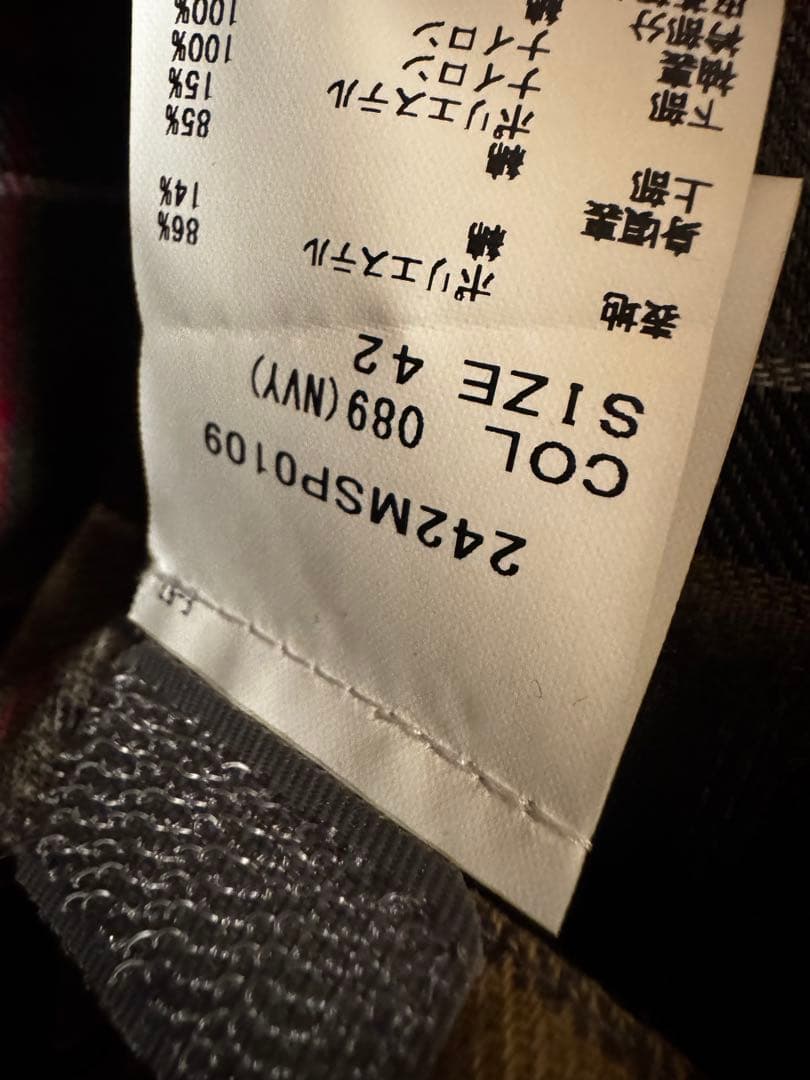 【ライナー付】バブアー ロングコート 24AW