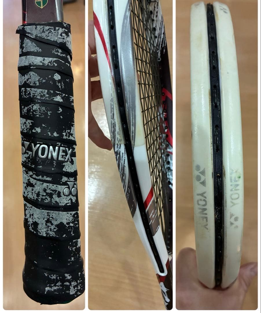 YONEX ソフトテニス ラケット 8V REV
