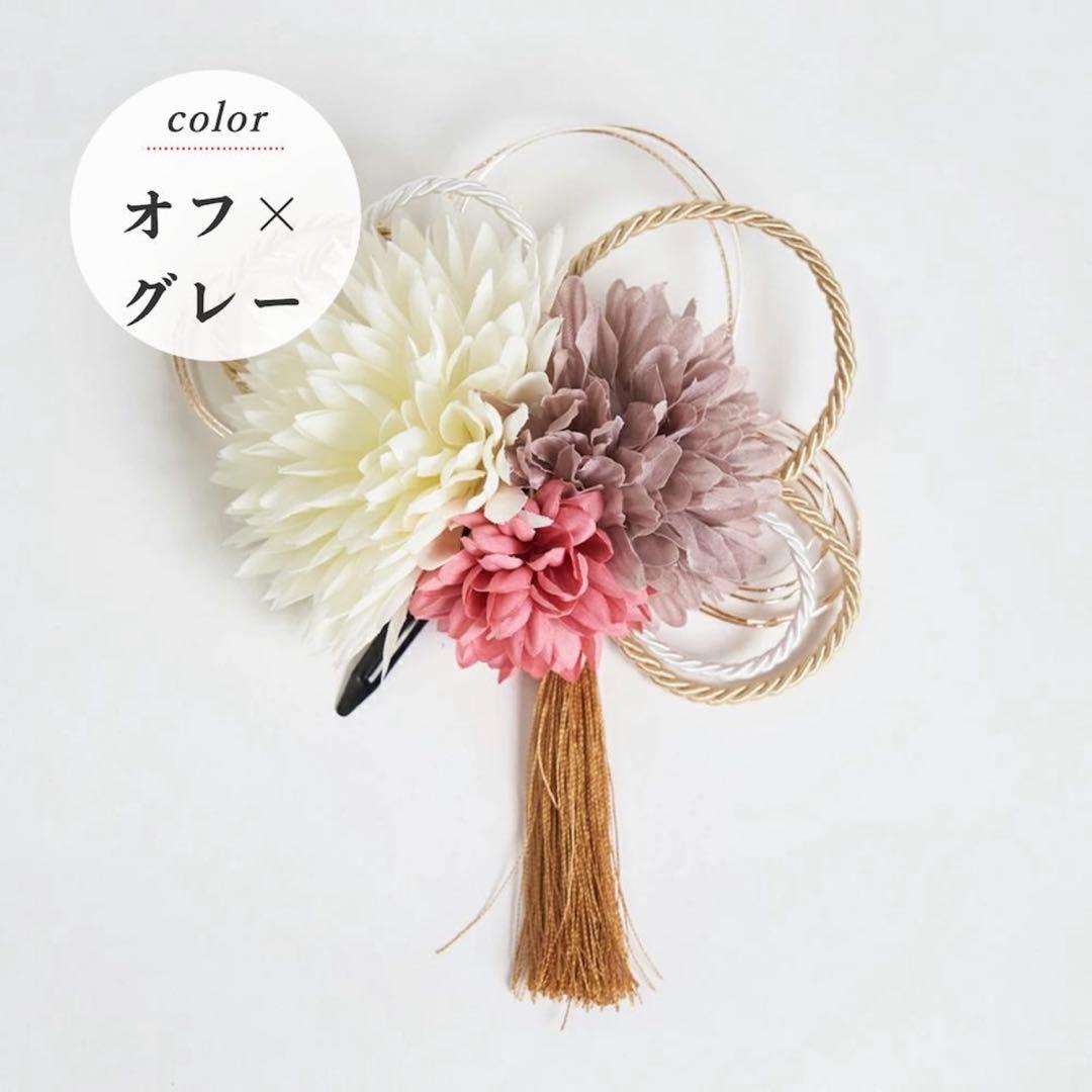 キャサリンコテージ 袴 150cm ＋ 髪飾り