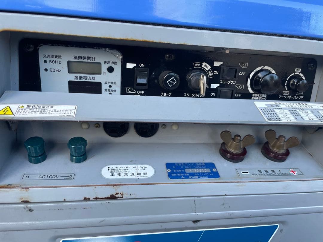 ABC様が購入されました。 防音型エンジン溶接機 Denyo