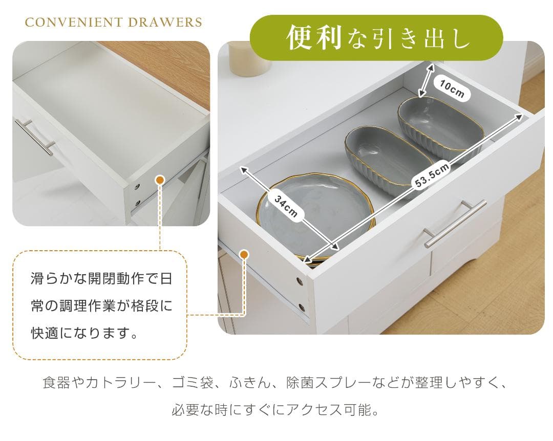 キッチンラック レンジ台 キッチン収納 レンジラック レンジボード 省スペース