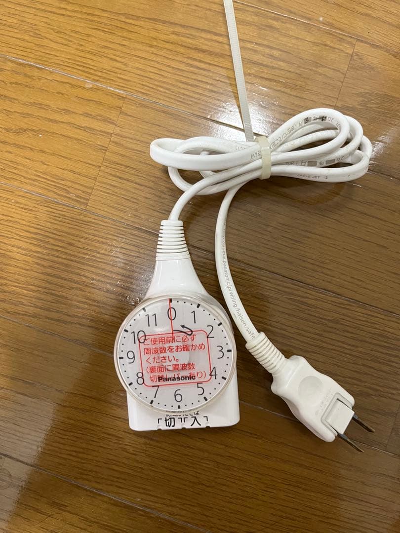 沸かし太郎　ダイヤル式タイマー付き