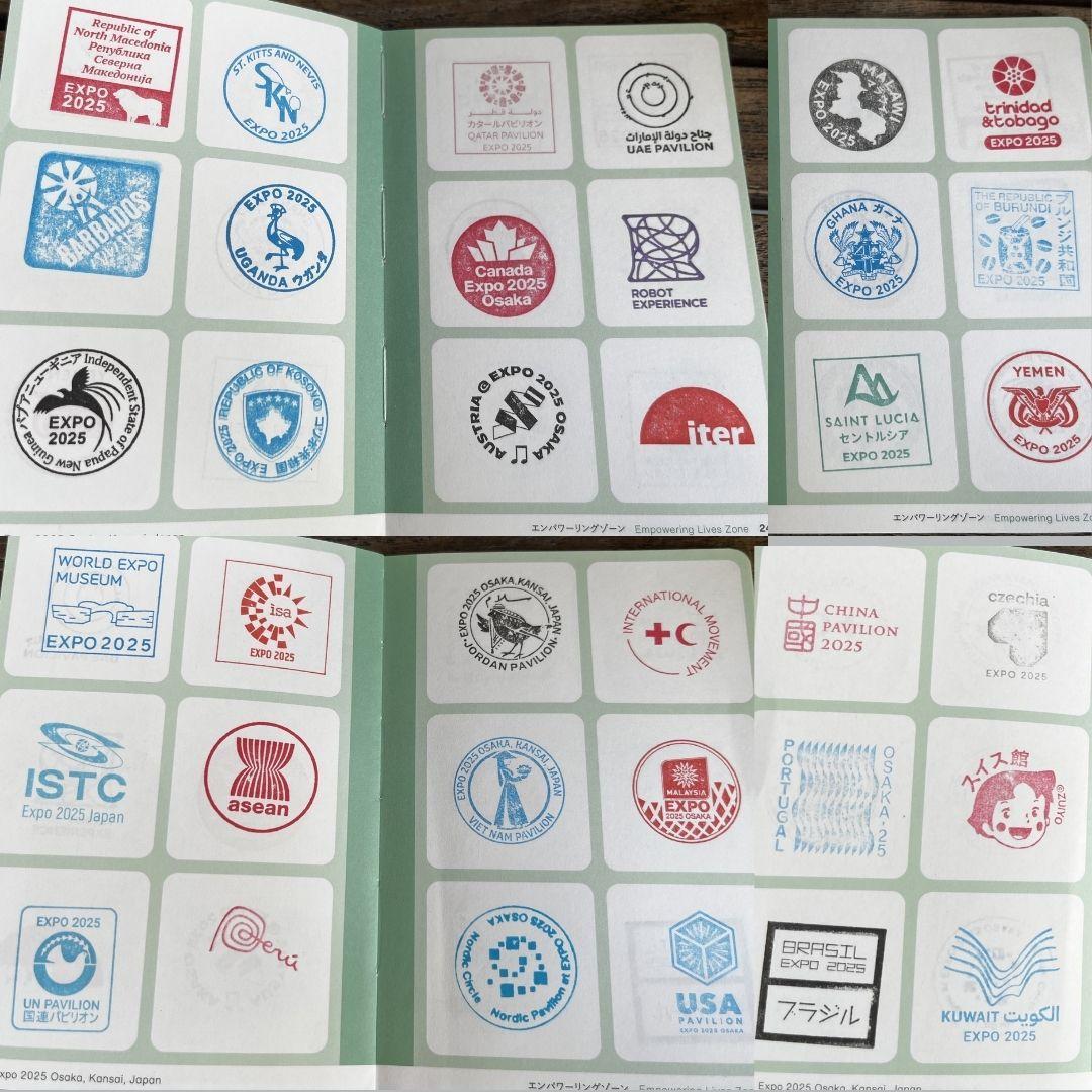 【会場内外完全制覇】大阪・関西万博公式スタンプラリーパスポート（早期：ツバメ）