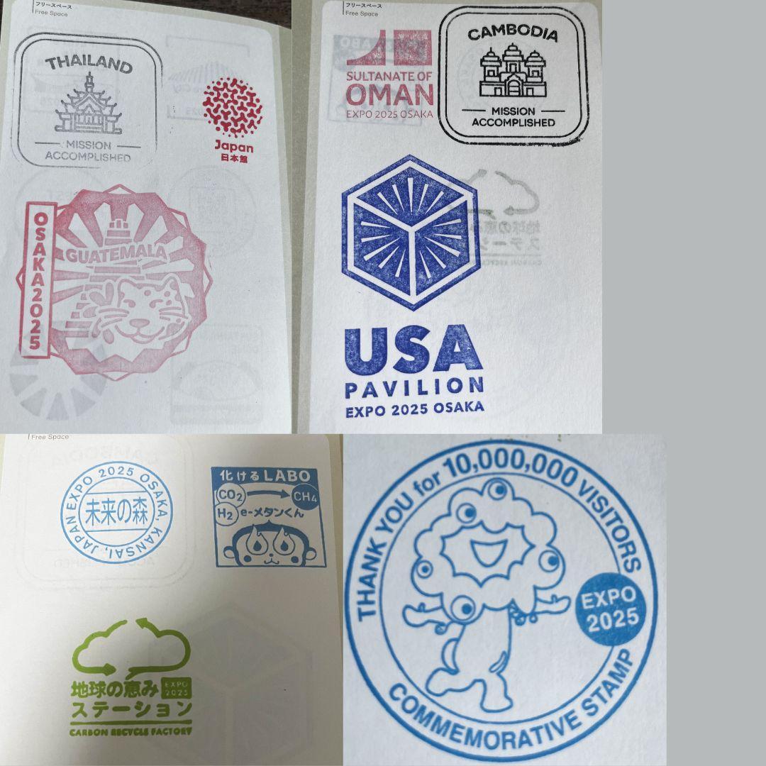 【会場内外完全制覇】大阪・関西万博公式スタンプラリーパスポート（早期：ツバメ）