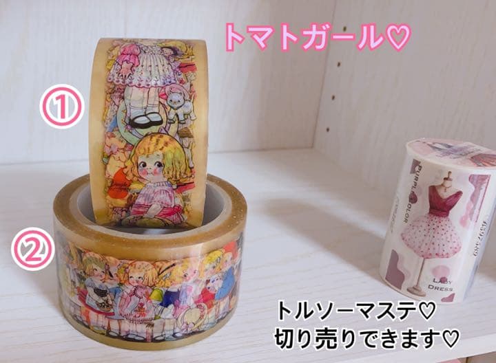 OPPシール‪‪❤︎‬確認用