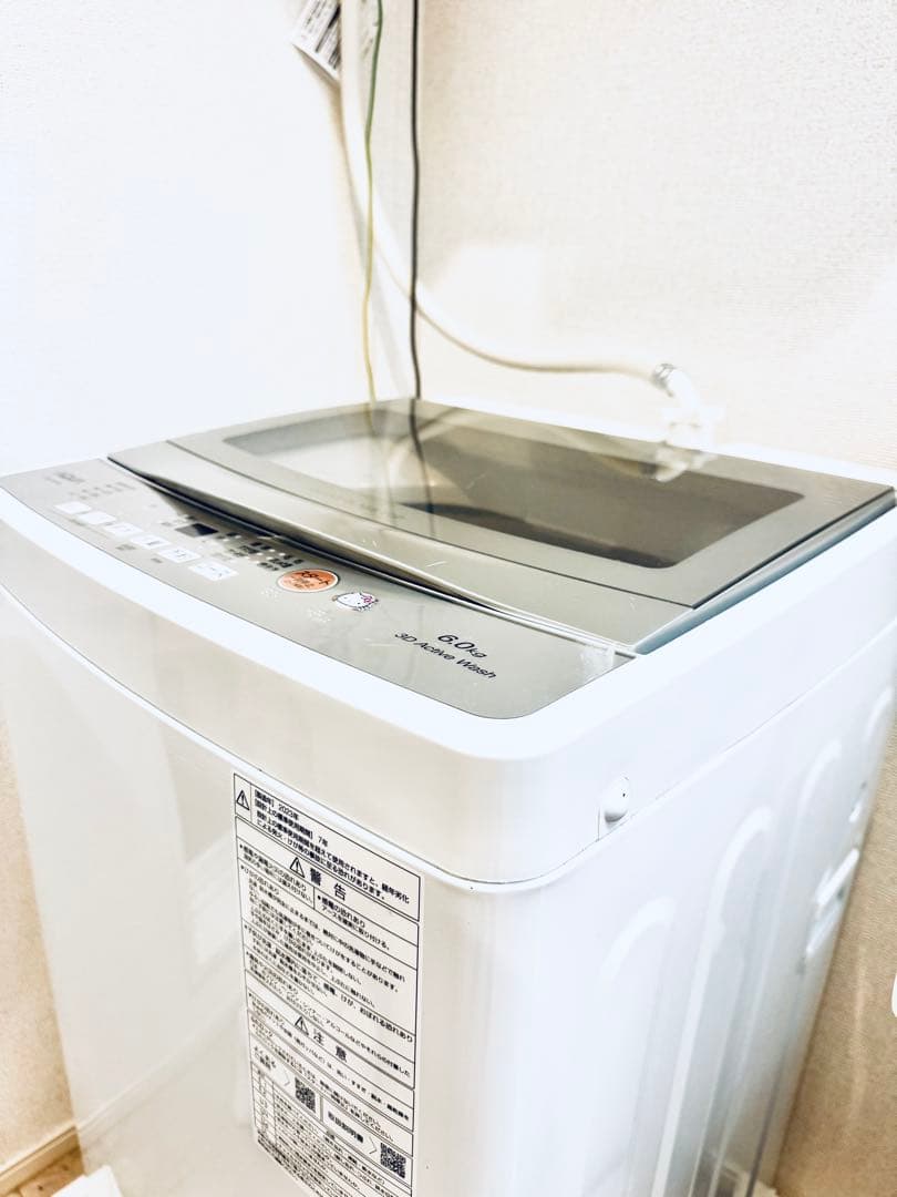 AQUA 全自動洗濯機　AQW-S6P(W) 6kg