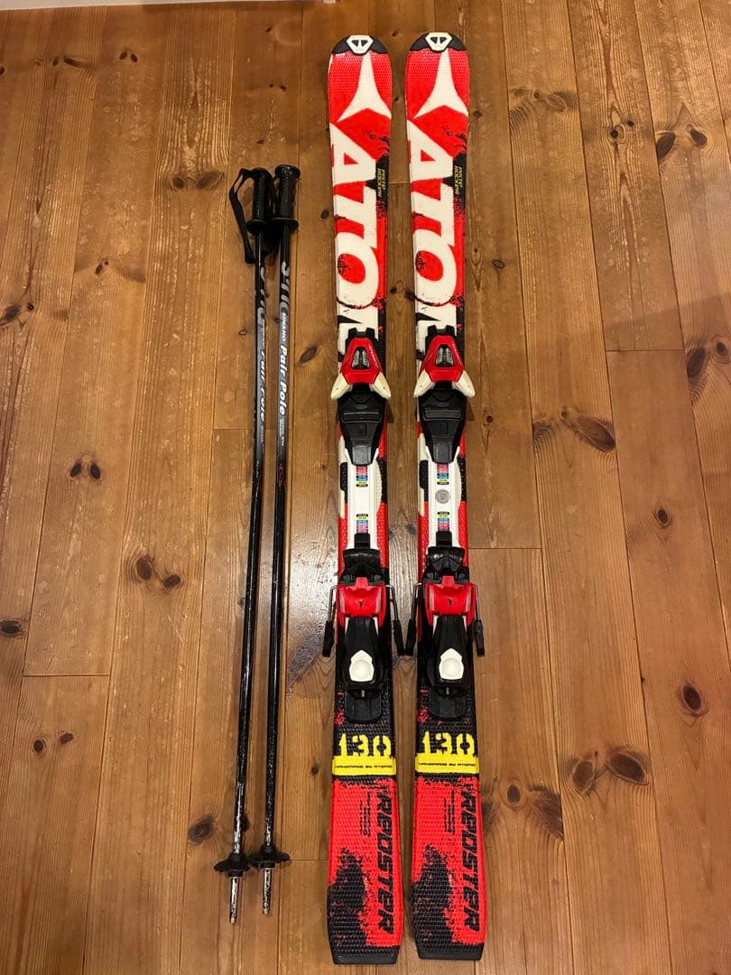 ATOMIC Redster 130cm スキーセット