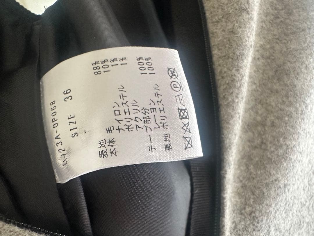 lohen サロペット 36 グレー