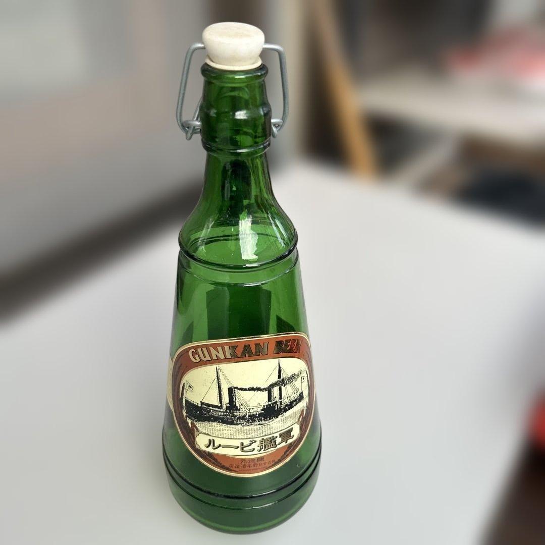 軍艦ビール　空瓶　GunkanBeer 緑色ガラス1000ml アンティーク