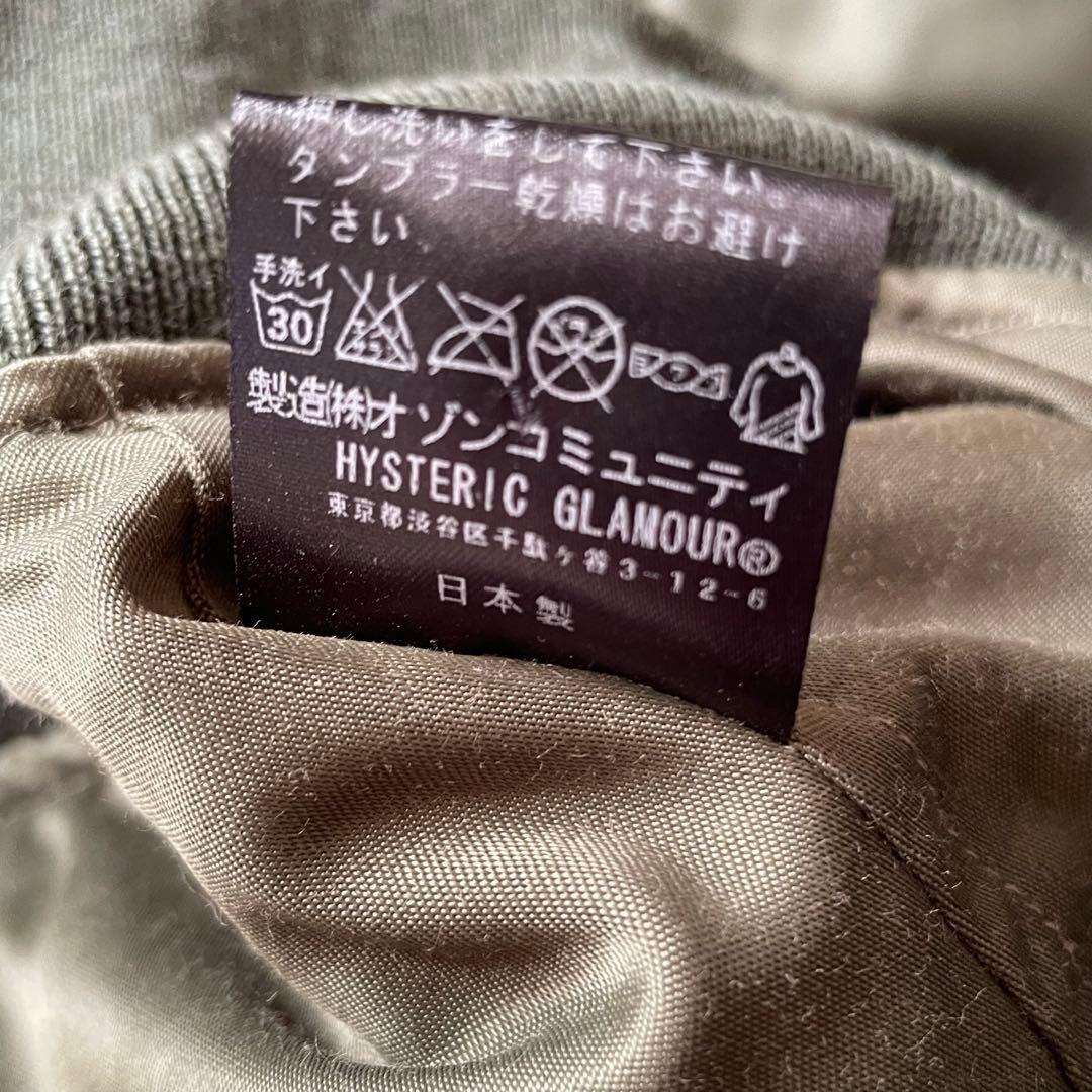 THEE HYSTERIC XXX CWUジャケット カーキ