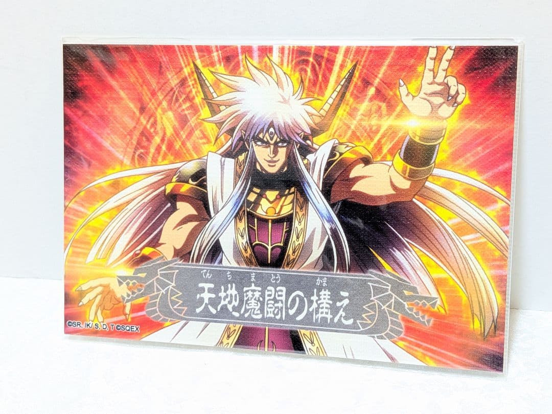 Ai　ダイの大冒険展　購入品　まとめ売り