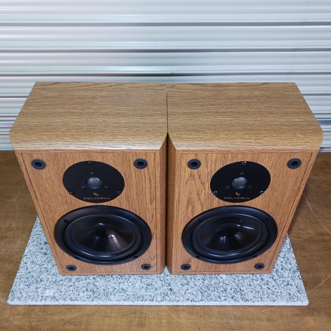 INFINITY/インフィニティ　REFERENCE ONE　ペア　エッジ張替品