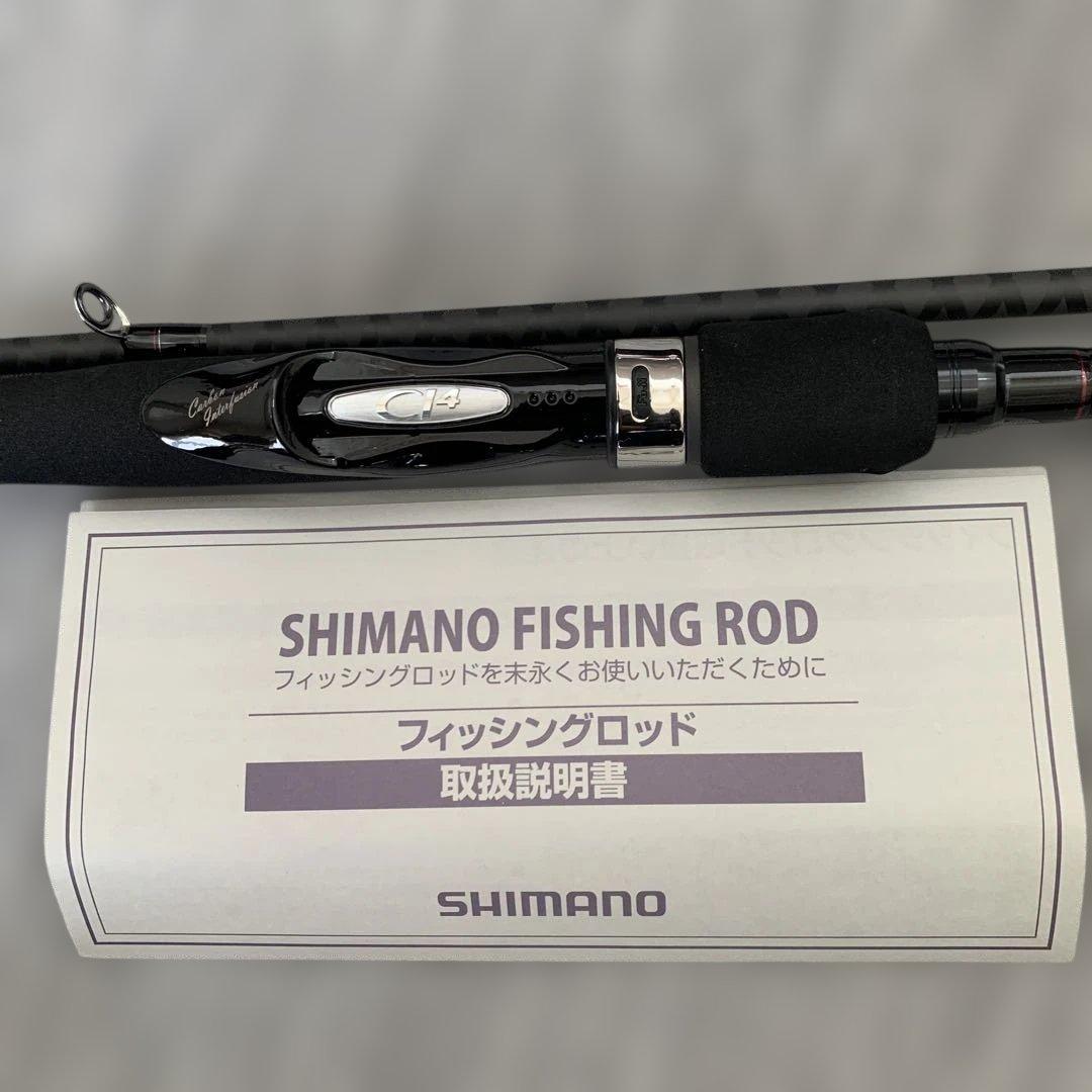 SHIMANO Sephia SS S806M エギングロッド 未使用