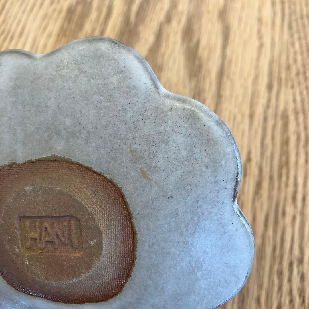 葛西国太郎　HANI 小皿　豆皿　5点