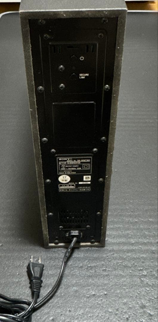 SONY HT-MT300 サウンドバー