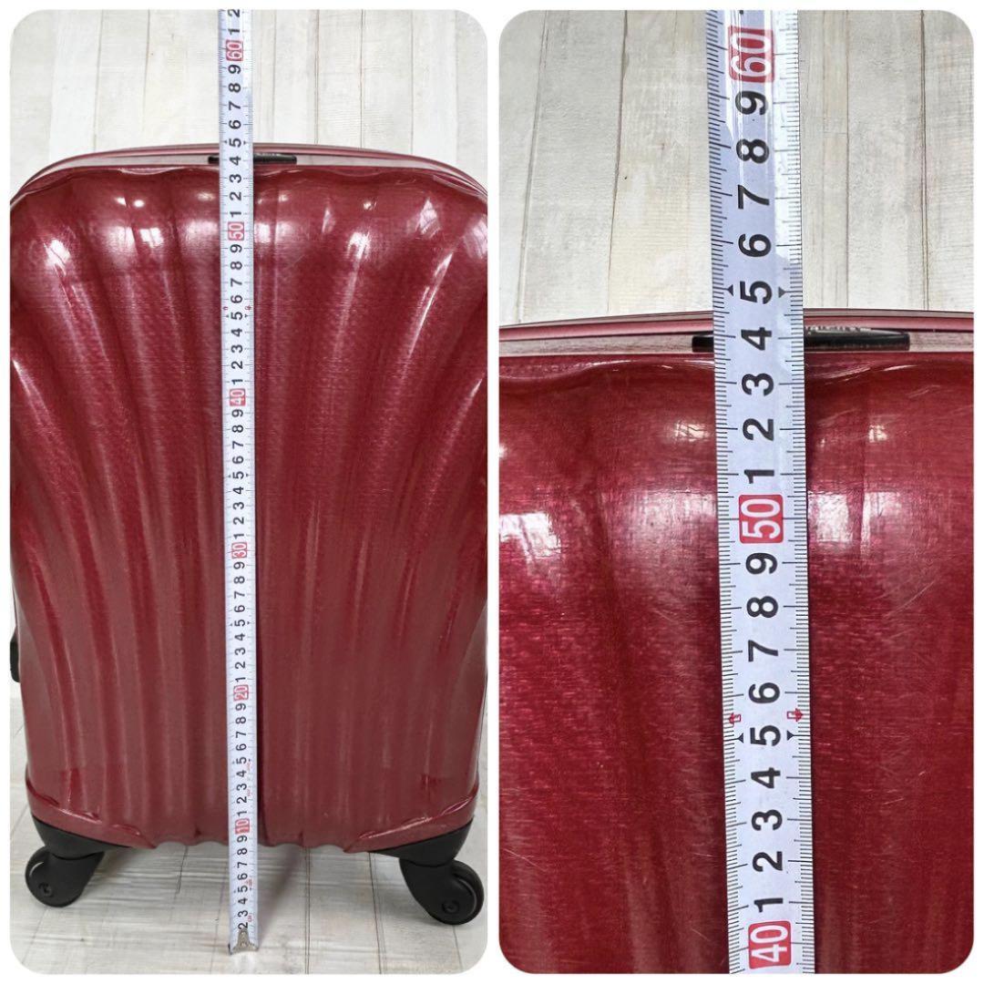 【平井裕子】サムソナイト コスモライトスピナー55 機内持ち込み可能サイズ