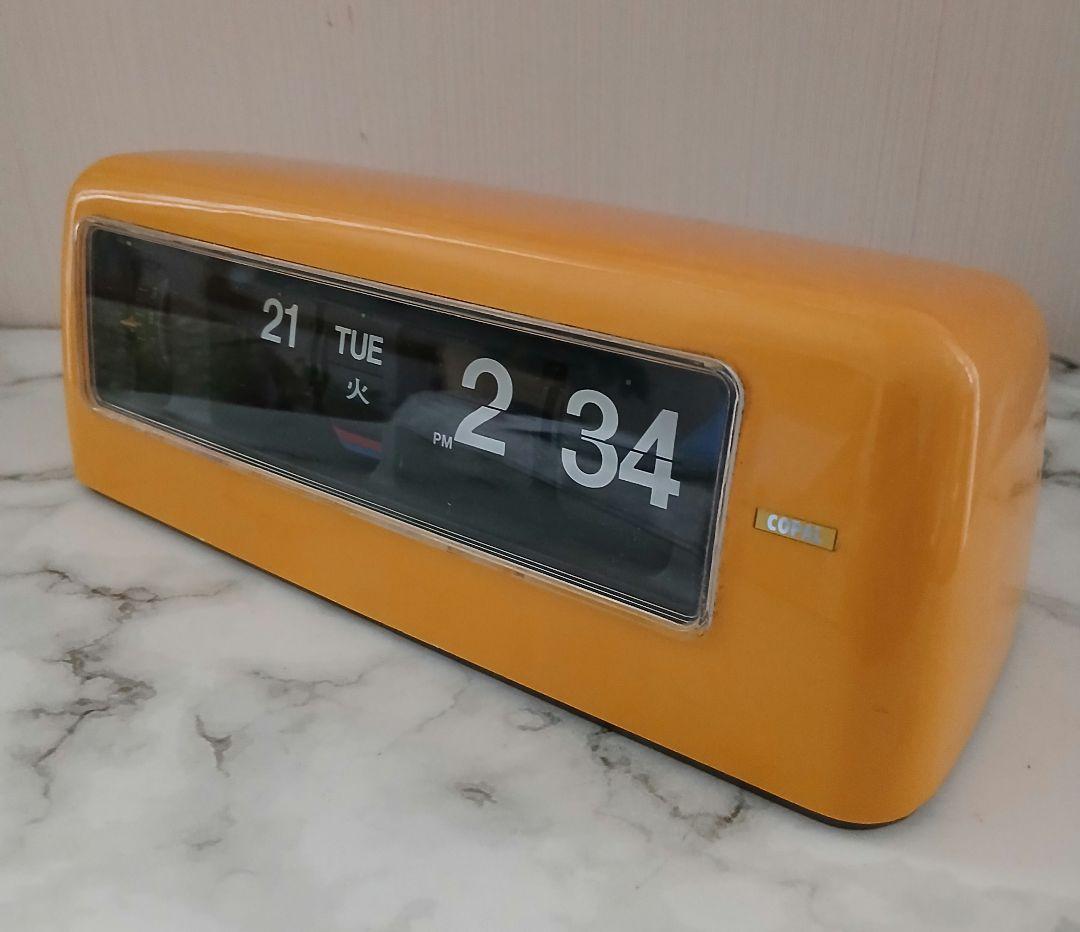 COPAL パタパタ時計 707 昭和レトロ レモンイエロー 50Hz 曜日付