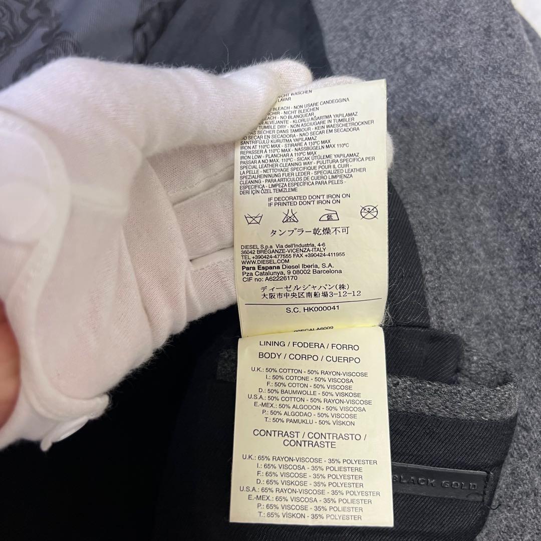 【希少柄✨️】ディーゼルブラックゴールド 裏地総柄 袖レザー チェスターコート