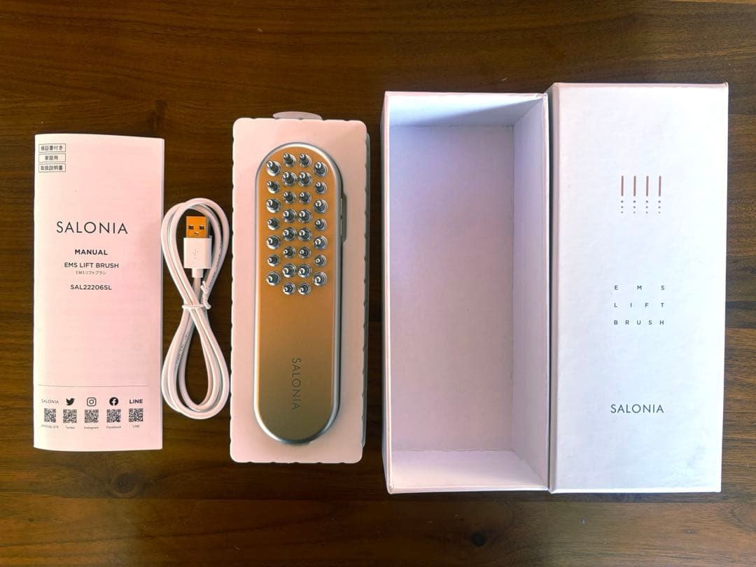 SALONIA サロニア EMSリフト美顔器 リフトブラシ 電気ブラシ