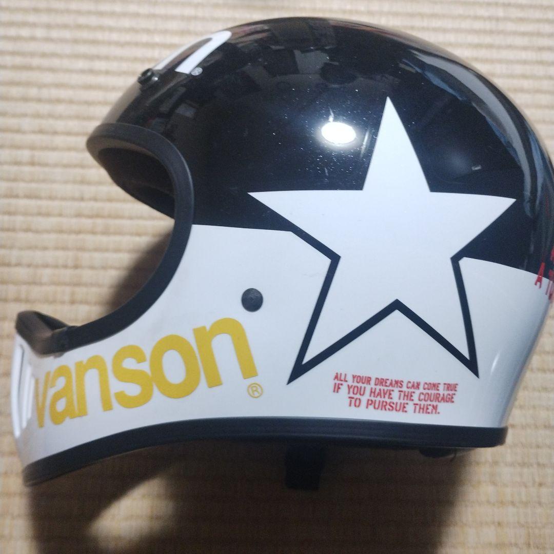 vanson フルフェイスヘルメット 黒と白