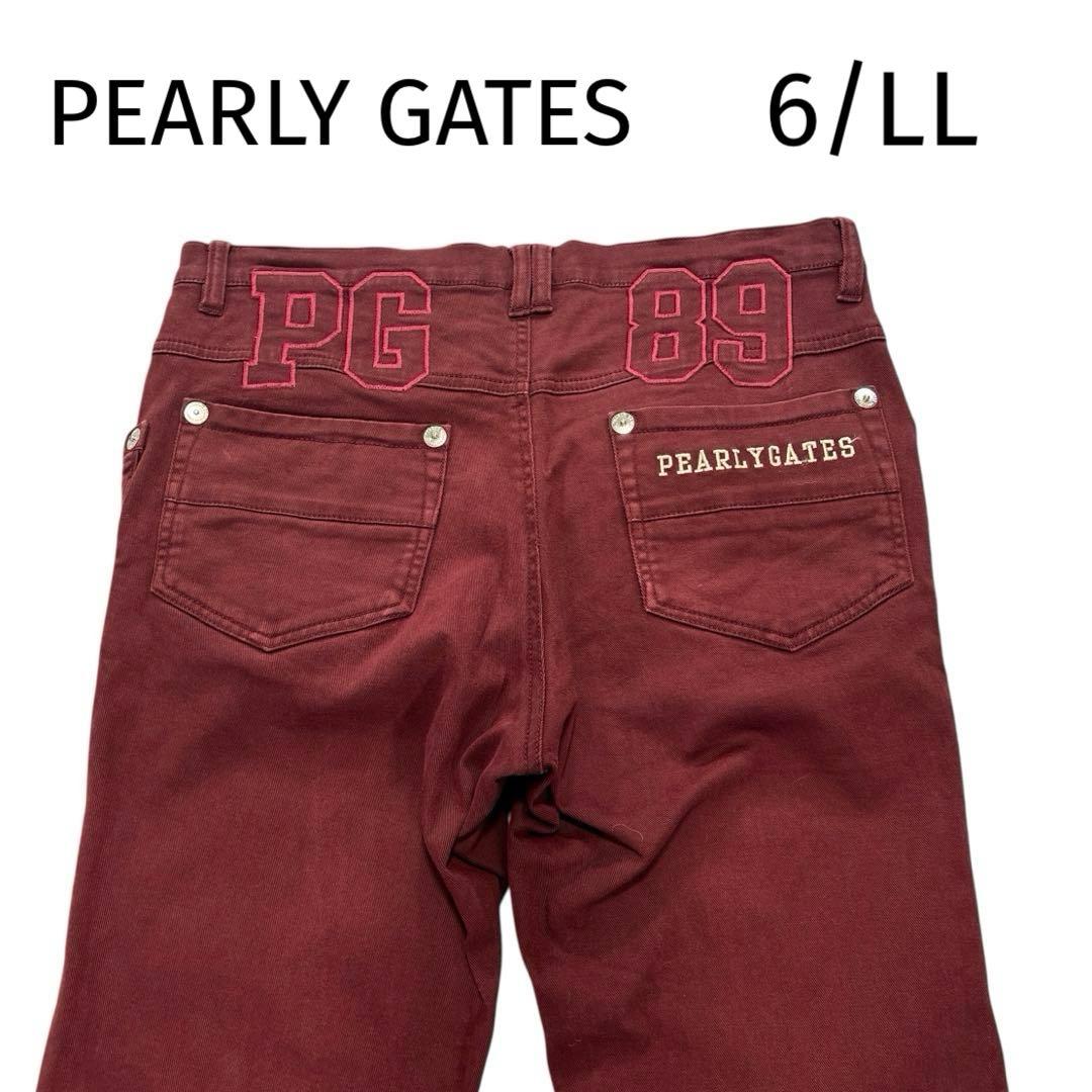 パーリーゲイツ　大きいサイズ　6/LL ロングパンツ　ボルドー　オールシーズン