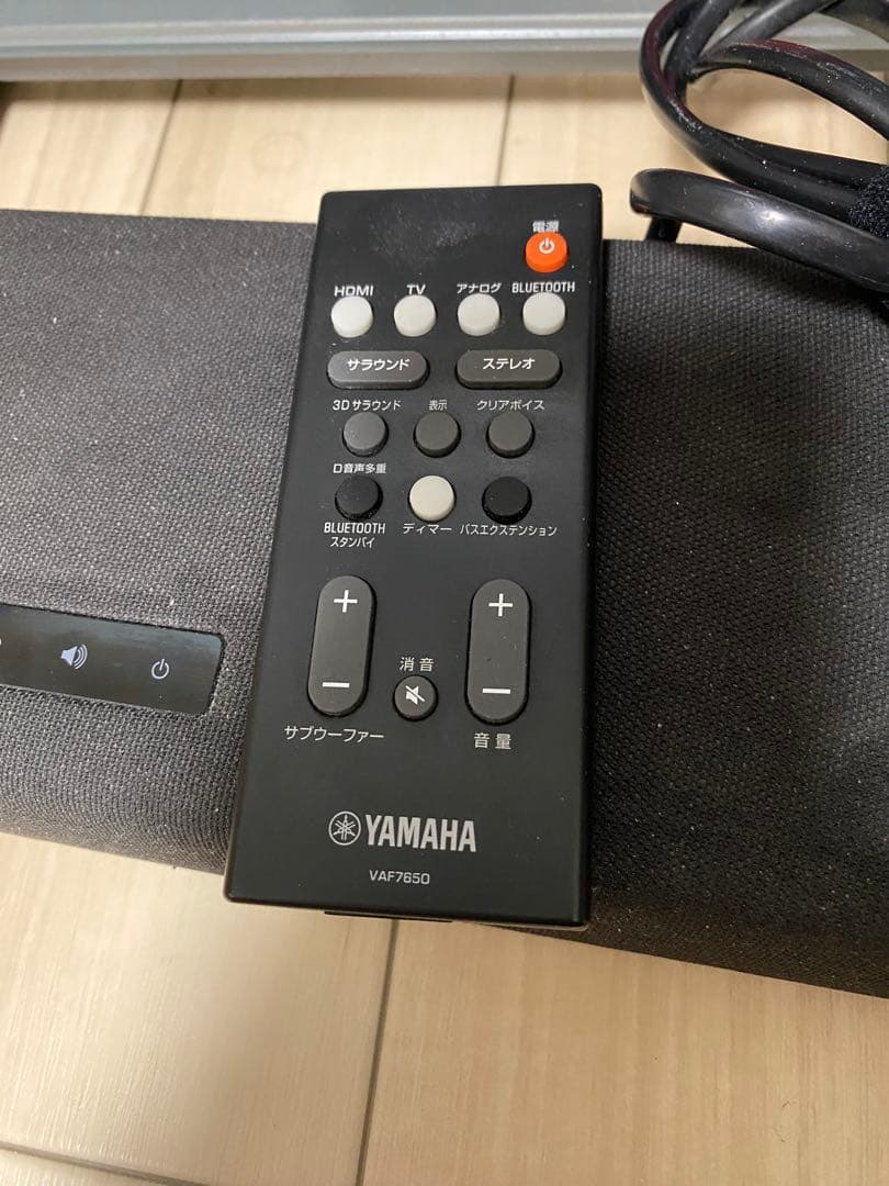 YAMAHA フロントサラウンドシステム YAS-108