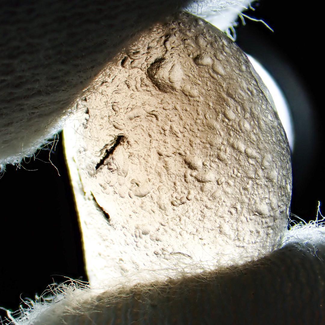 天然石 タキオン チンターマニ 隕石 原石 水晶 結晶 ポイント パワーストーン