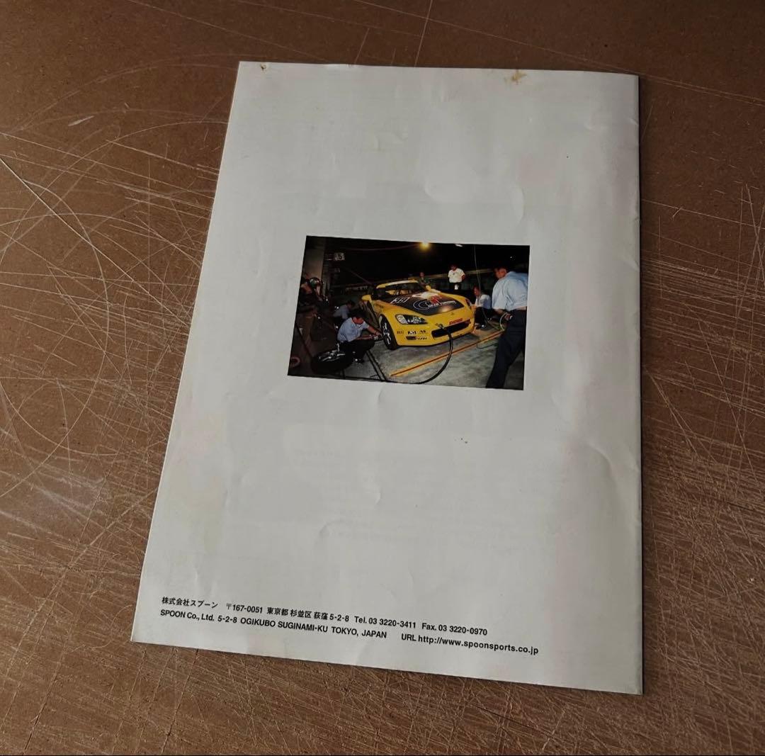 Spoon Sports S2000 カタログ & VHS