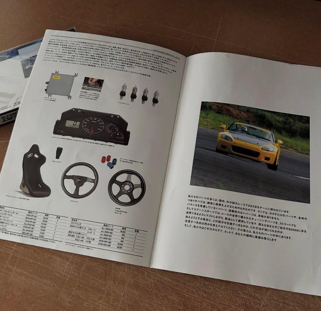 Spoon Sports S2000 カタログ & VHS