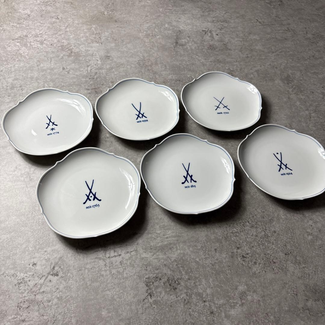 マイセン　花弁型プレート　皿　６枚セット　美品