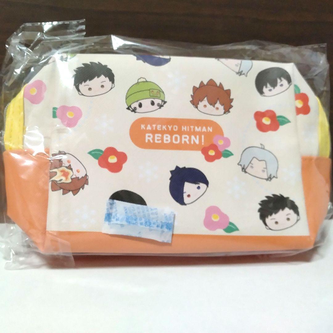 家庭教師ヒットマンREBORN！ くらっくじ　冬着物　沢田綱吉　ラッキーエンド賞