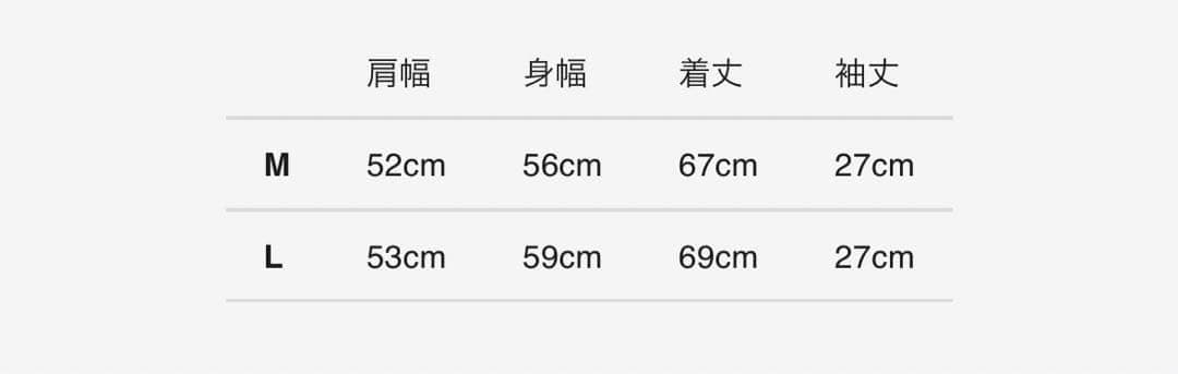トップス NOROLL UNEVENNESS S/S TEE