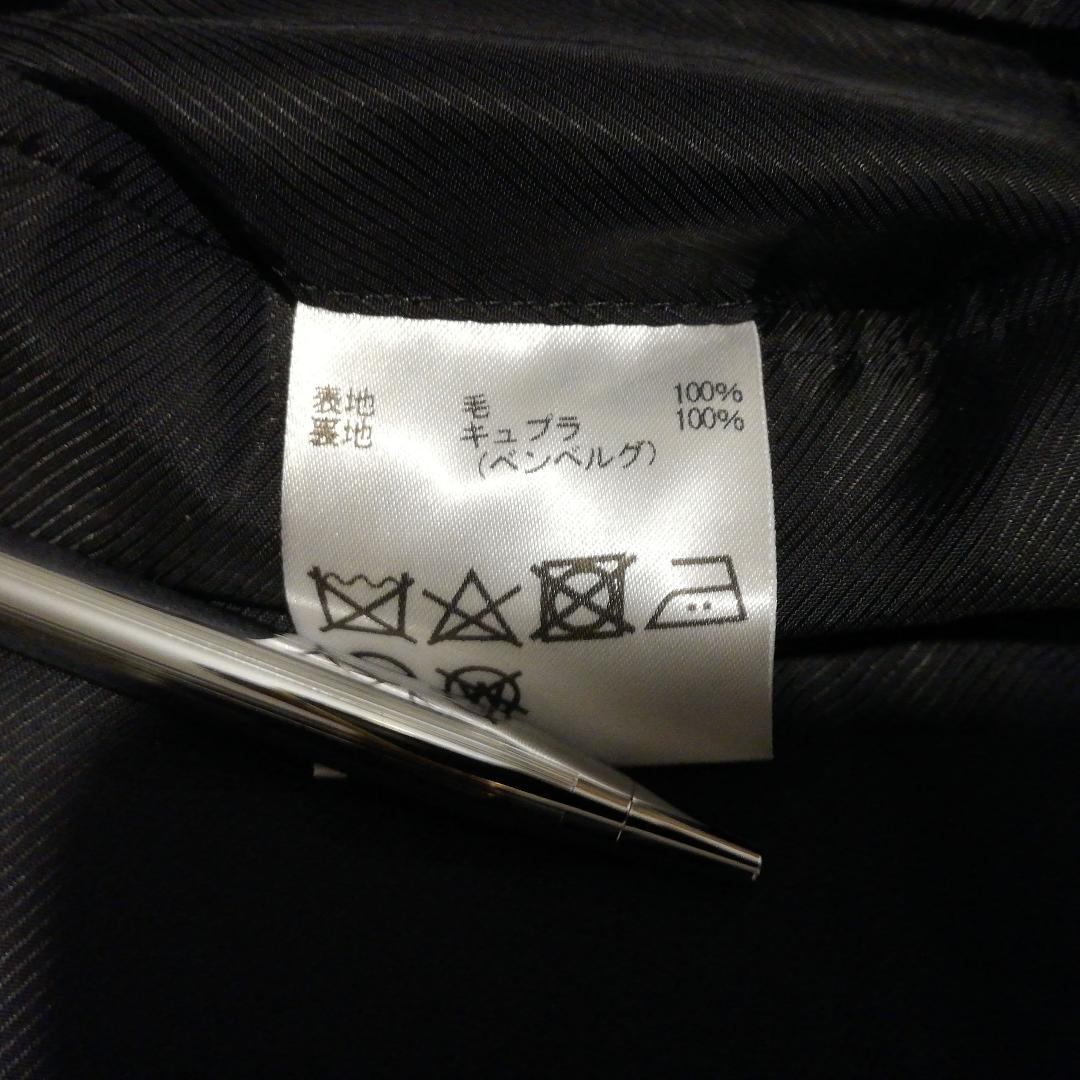 ✨極上✨D'URBAN【ダーバン】　コート　近年モデル