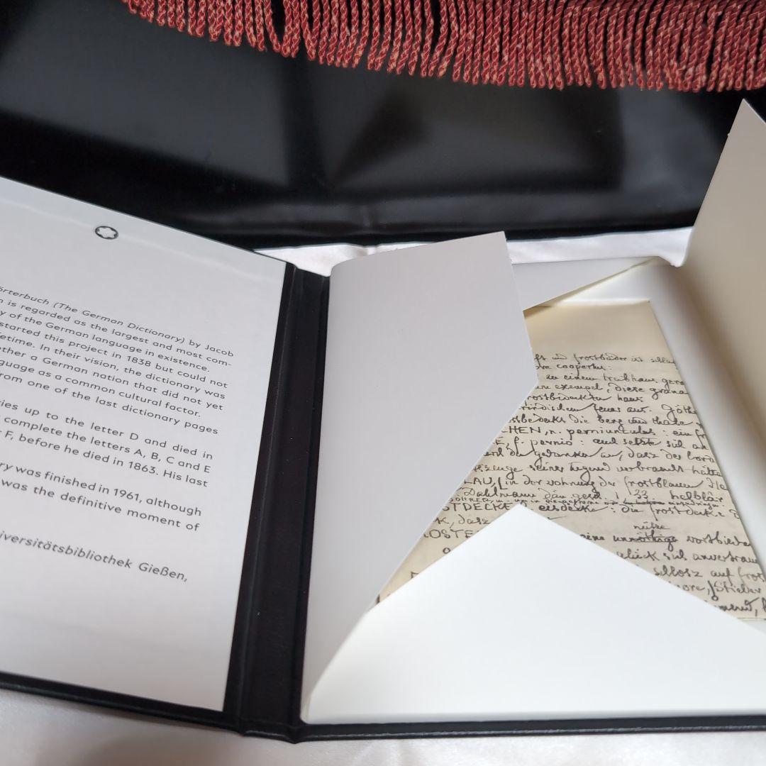 【未使用・正規店購入品♪】 モンブラン 万年筆 作家シリーズ グリム兄弟 限定品