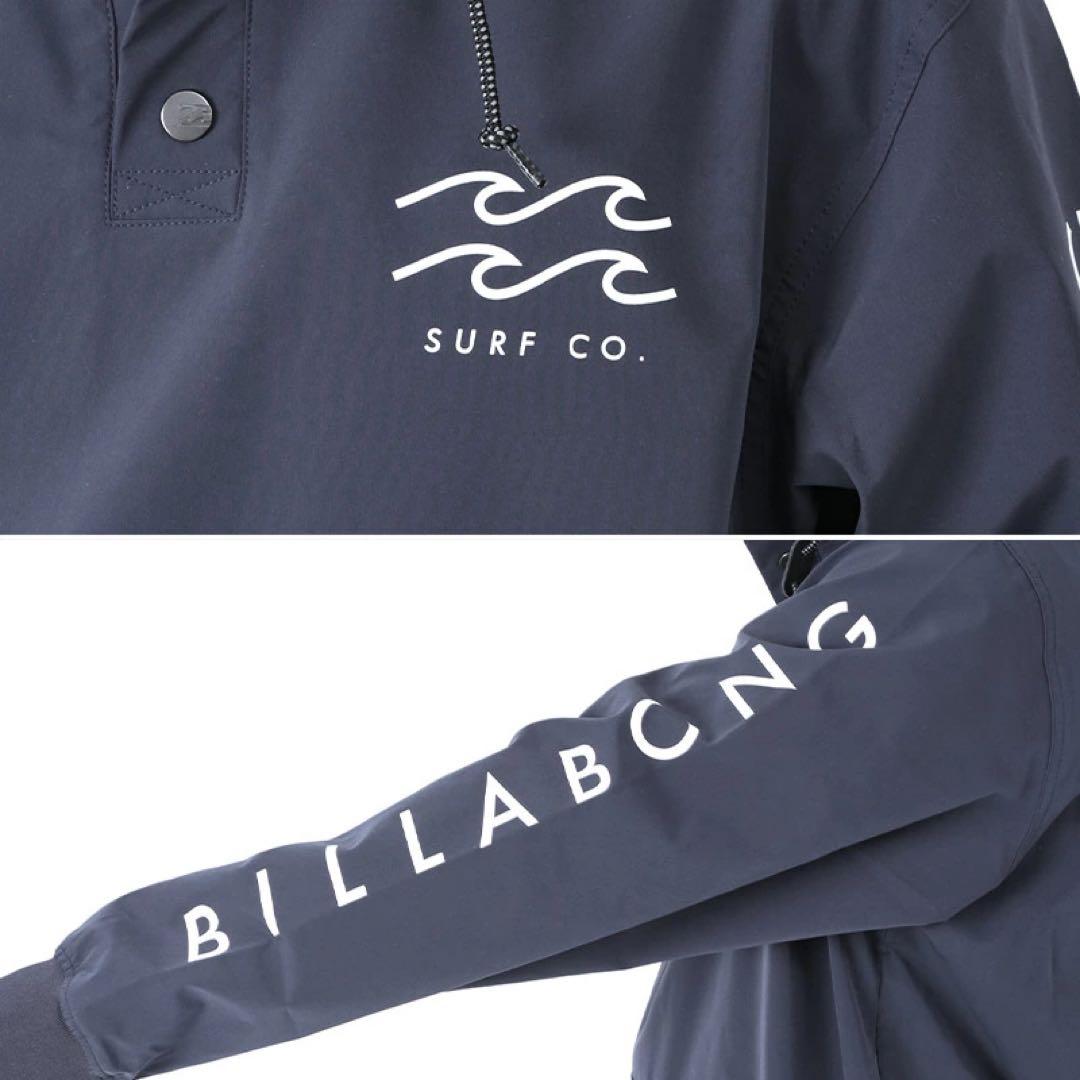 054 BILLABONG ビラボンジャケットスノーボードウェアー　Lネイビー