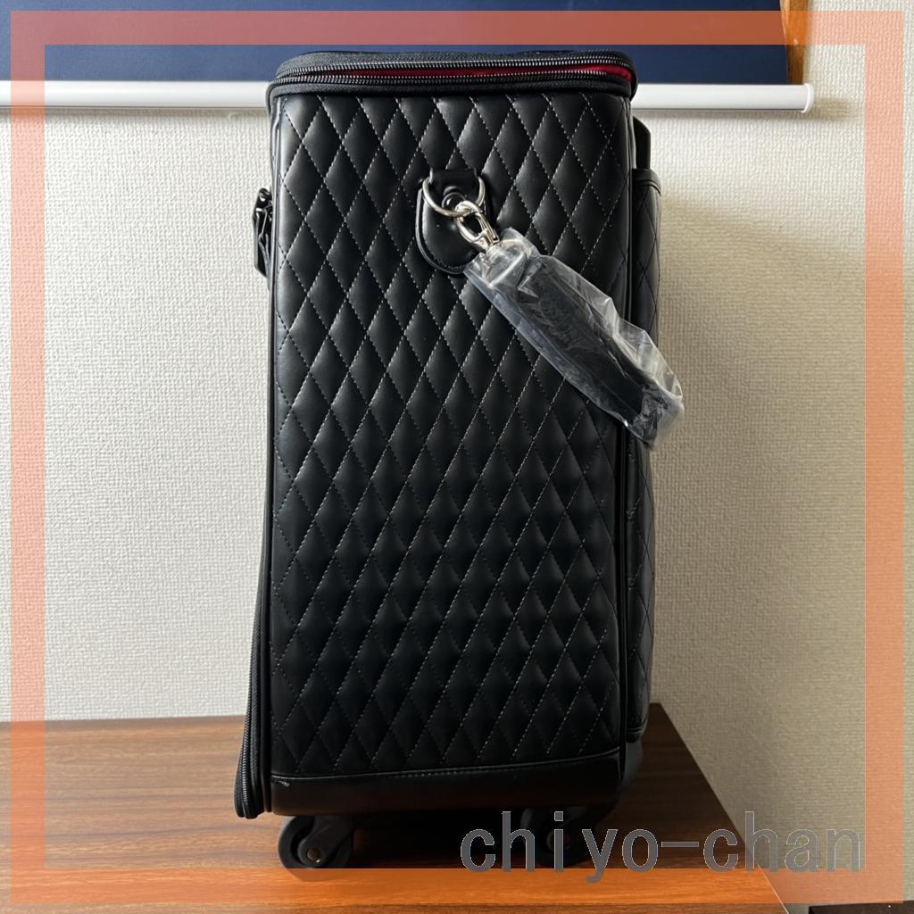 マダムヒロコキルティング加工キャリーケースリアンブラック24-781537001