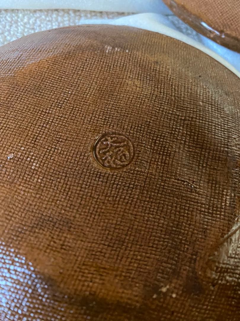 大樋焼 銘々皿　五枚　滴翠窯