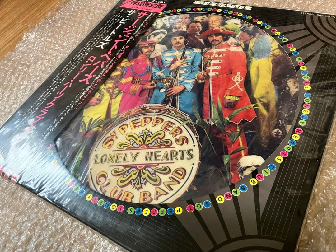 未開封　シールド新品　EAS78年　ピクチャーレコード　ビートルズ
