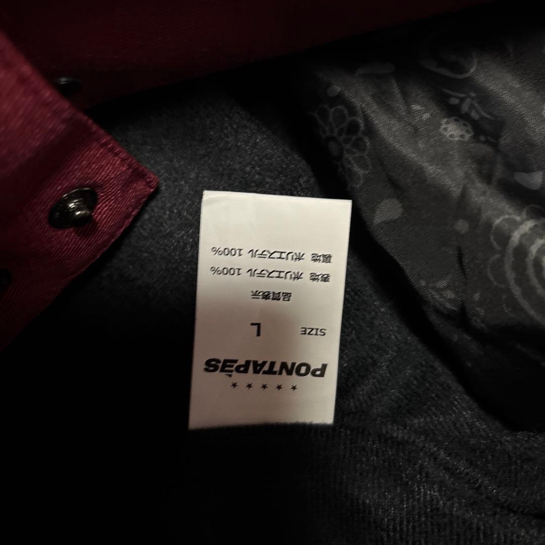 【超美品】PANTHER スノーボードウェアセット Lsize黒赤