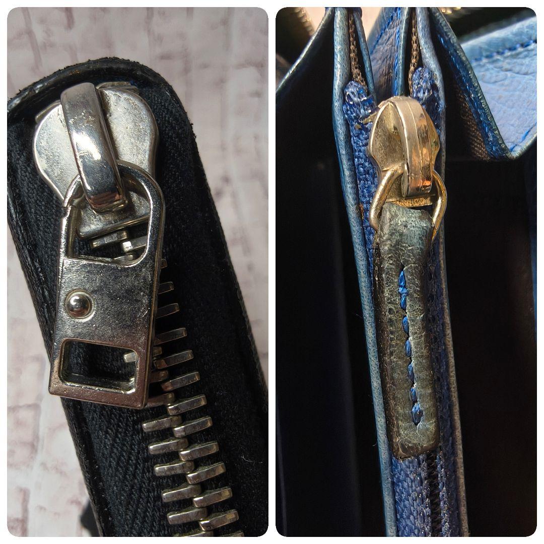 【希少／美品】フェンディ 長財布 ズッカ柄 FF ラウンド PVC レザー／黒A