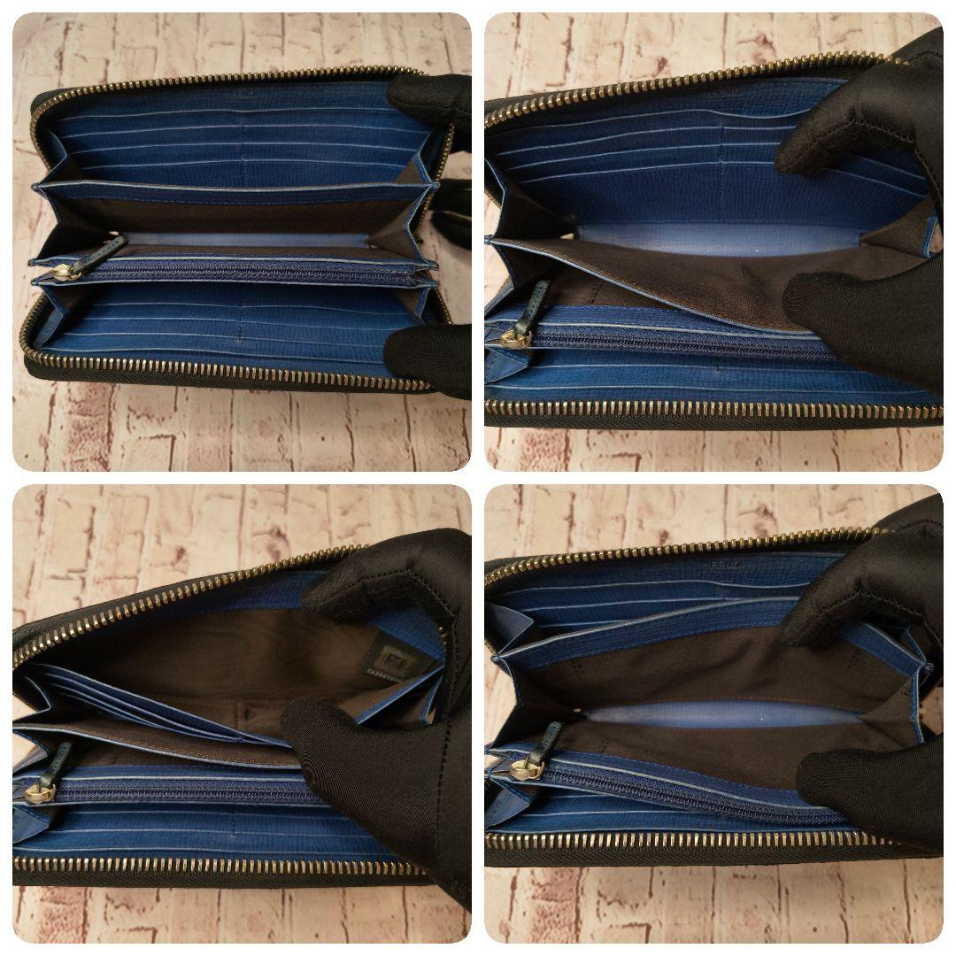 【希少／美品】フェンディ 長財布 ズッカ柄 FF ラウンド PVC レザー／黒A