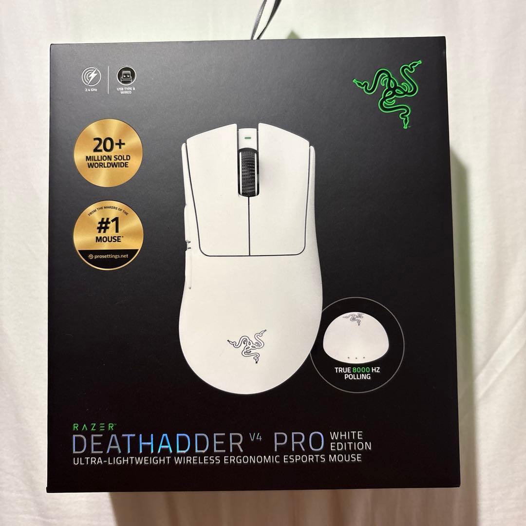 Razer DeathAdder V4 Pro ホワイト