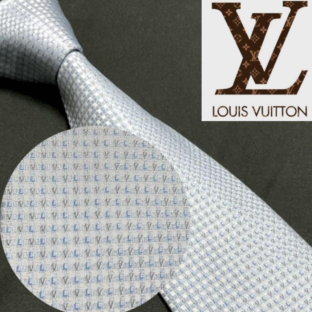 クリーニング済み　世界最高峰　 ルイヴィトン　LVロゴ　ネクタイ
