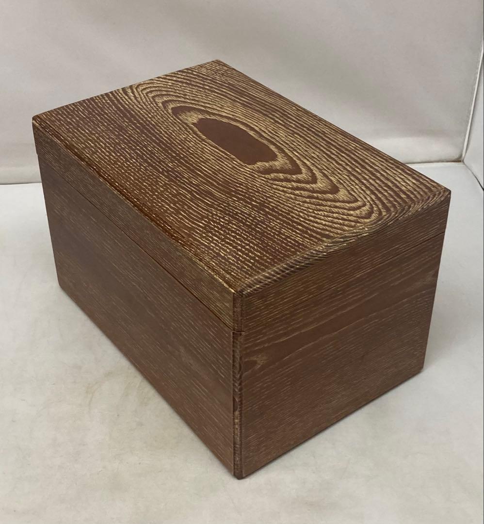 B543b 桑茶箱セット 19点　志野焼　桑木製　茶道具