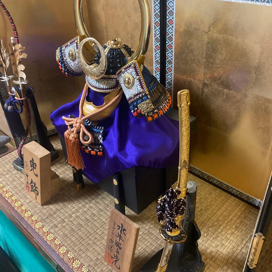 五月人形 節句飾り 兜飾 水牛脇立兜