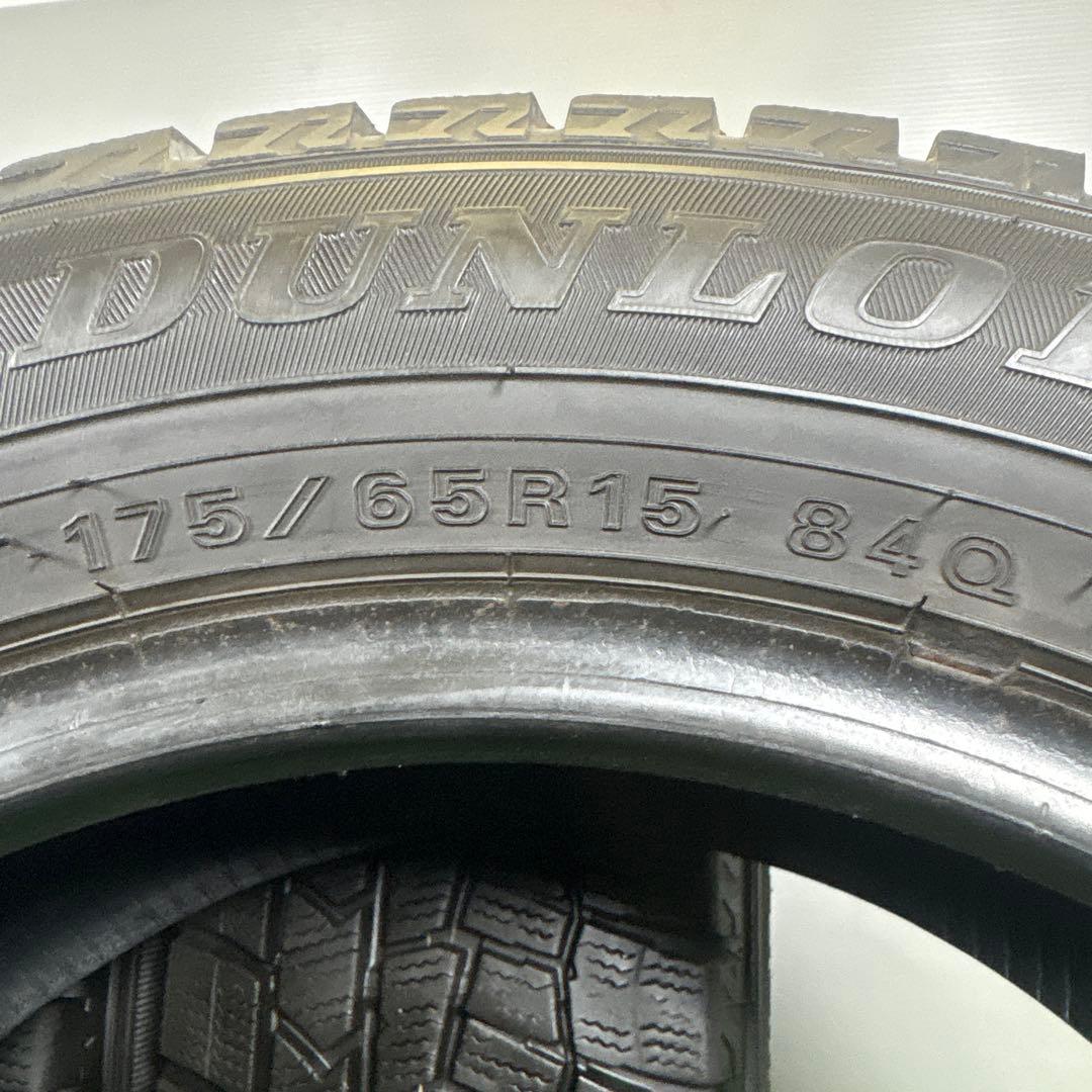 175/65R15 ダンロップ WM02 4本 送料無料 冬タイヤ T1498