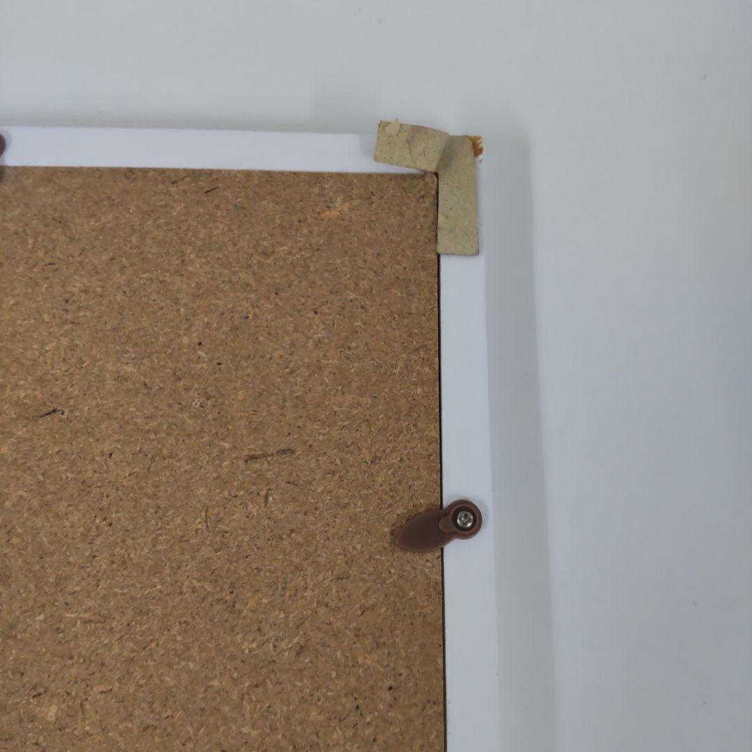 期間限 渡辺宏 大きな白クマの友達 シリアルあり