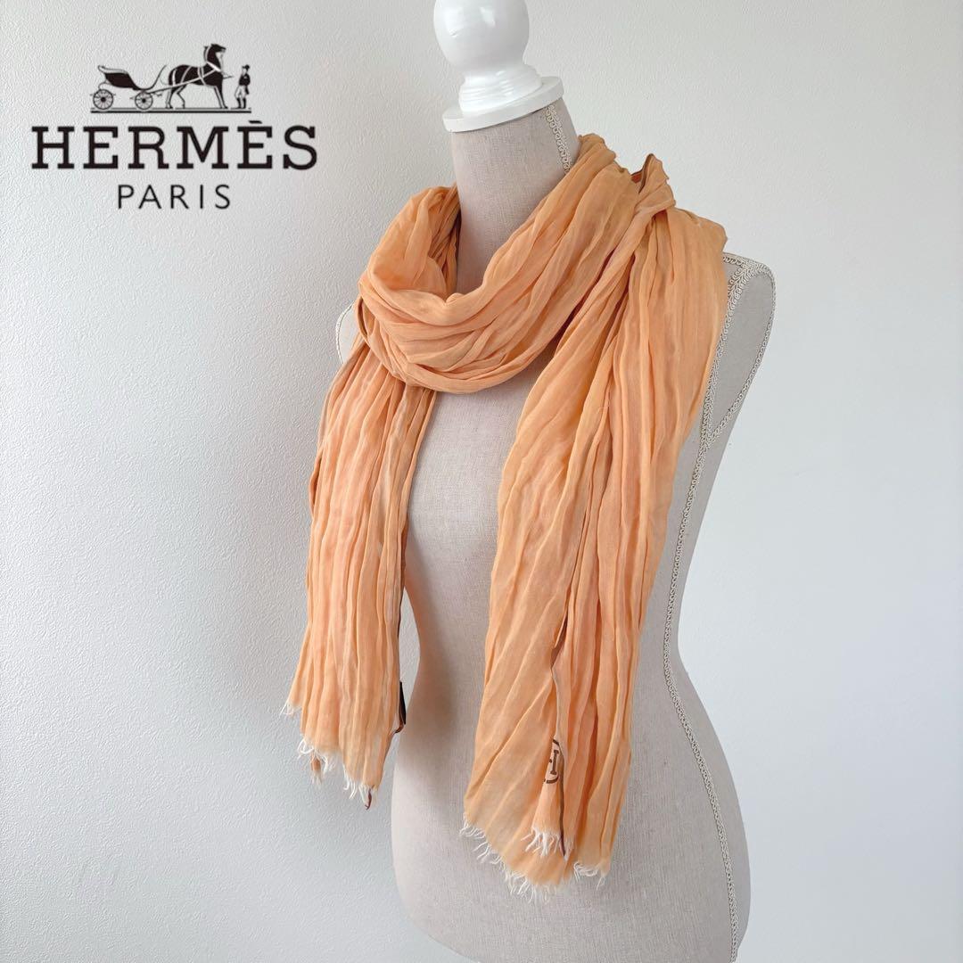 HERMÈS エルメス Hロゴ コットン ショール ストール マフラー オレンジ